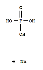 Monosodium phosphate anhydrous